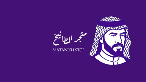 manat.jpg