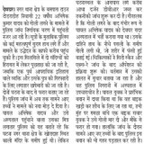 crop 1780592448.png