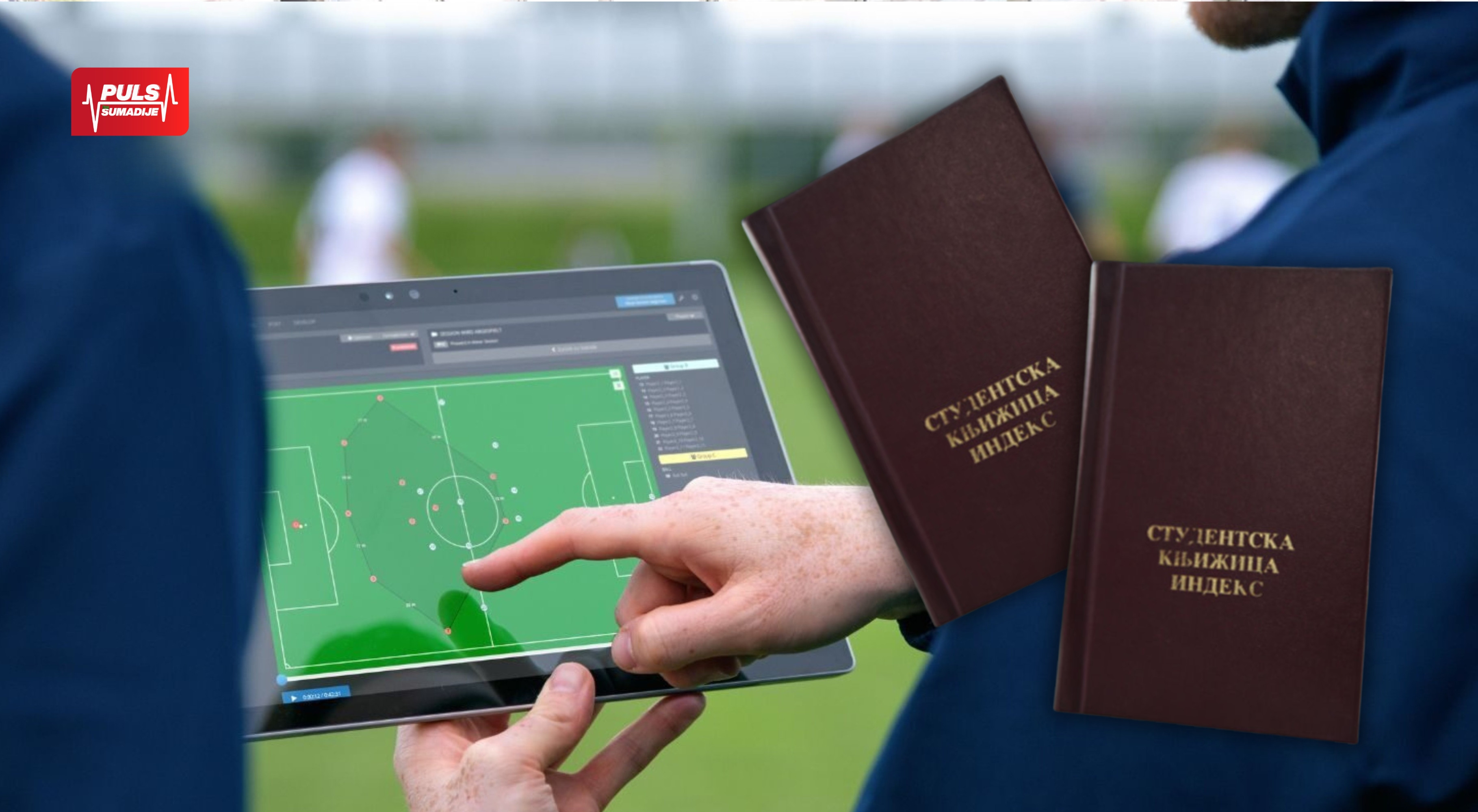Otvoren konkurs za upis na studije Sport, zdravlje i bioinženjering u Kragujevcu
