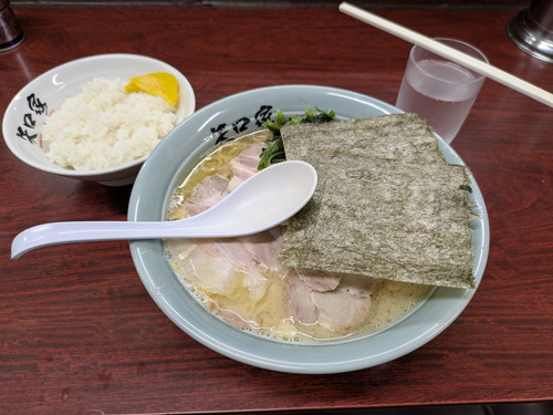 PXL 20260624 122940607.RAW 01.COVER.jpg