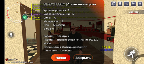 1000377023.jpg
