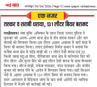 crop 1780592519.png