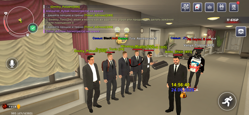 IMG 9543.png