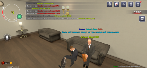 IMG 9540.png