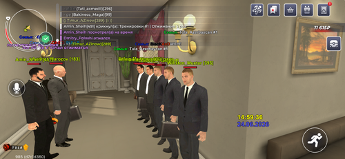 IMG 9549.png