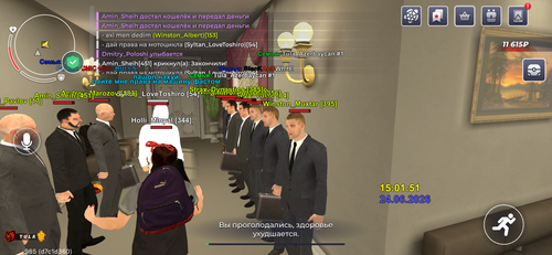 IMG 9551.png