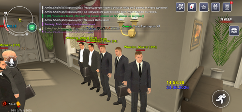 IMG 9545.png