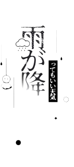 IMG 20260624 214826 edit 1237463102414300.png