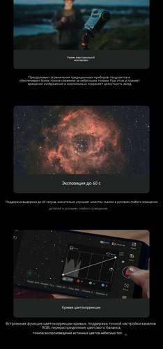 翻译后详情图1 9.jpg