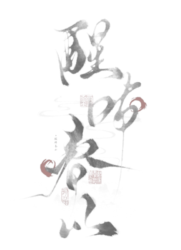 IMG 20260625 140236.png