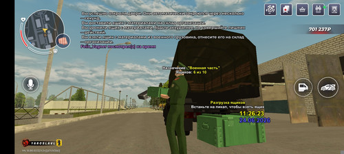 26501.jpg