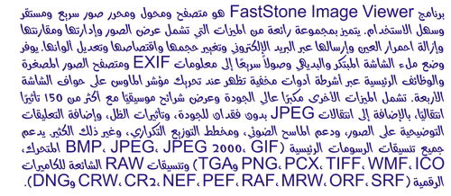 abdo free regular transparent.png
