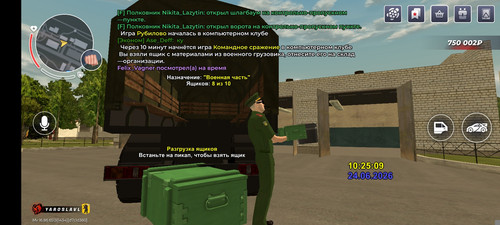 26490.jpg