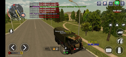 26492.jpg