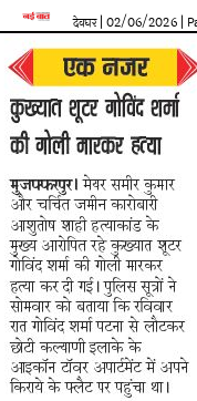 crop 1780332847.png