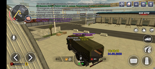 26518.jpg