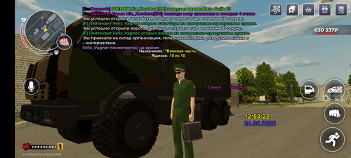 26519.jpg
