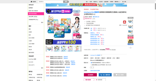 img 1782297848.png