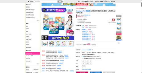 img 1782297825.png
