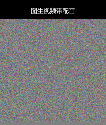 upload temp 62190.png