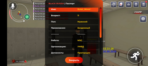 15026.jpg