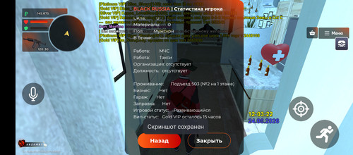 1000049444.jpg