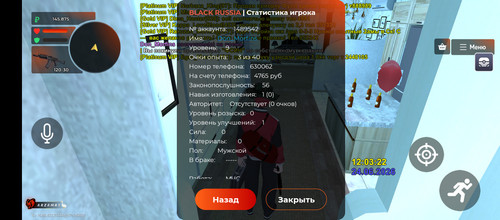 1000049443.jpg