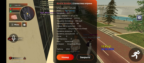 1000270222.jpg
