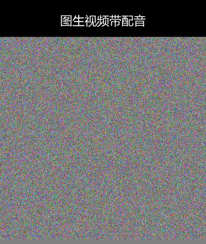 upload temp 43138.png