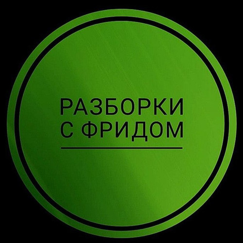 razborkisfreedom.jpg