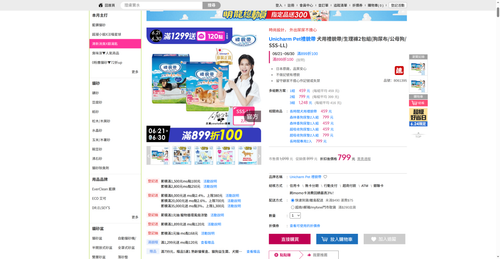 img 1782297782.png