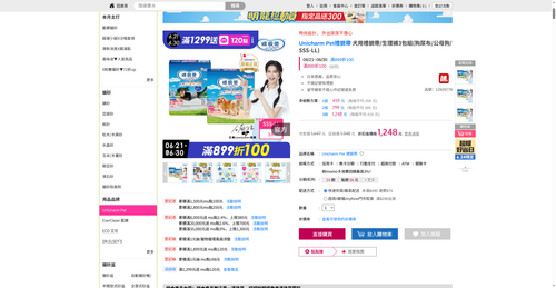 img 1782297804.png