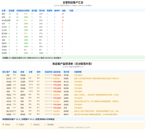 c82ab70be1a2.png