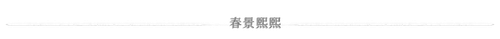 IMG 20260625 150529.png