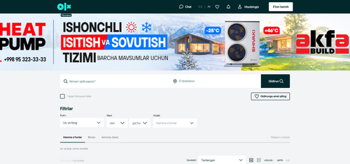 уз.png