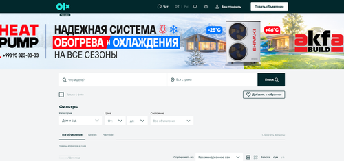 р.png