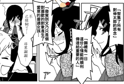 QQ20260624 214347.png