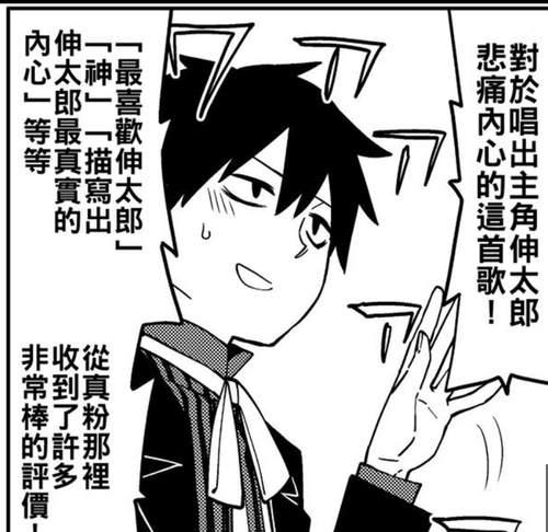 QQ20260624 214335.png