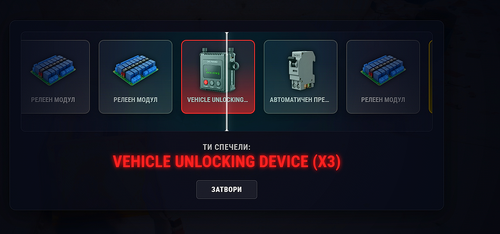 FiveM GTAProcess u9WW88YOtf.png