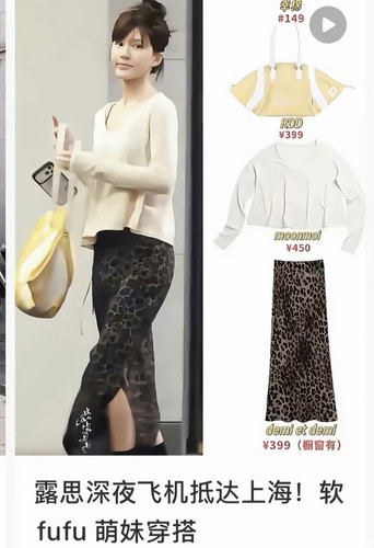 1000115253.jpg