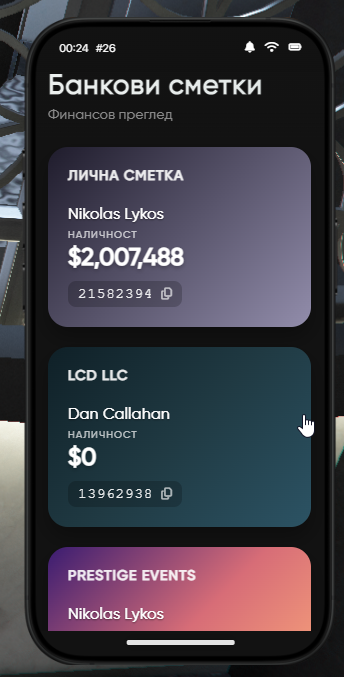 NVIDIA Overlay HSqt78lNUF.png