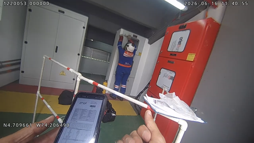 9181220053@2026061611430200 mp4 20260624085250 (3).png