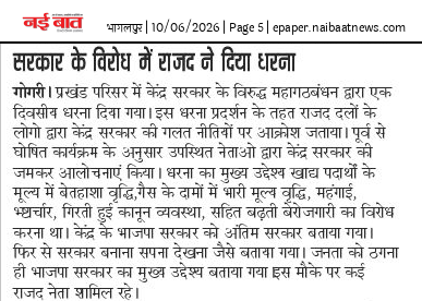 crop 1781024927.png