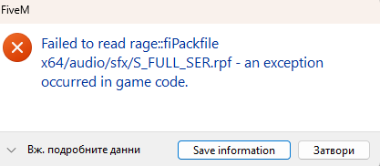 FiveM DumpServer xAhAzab7sX.png