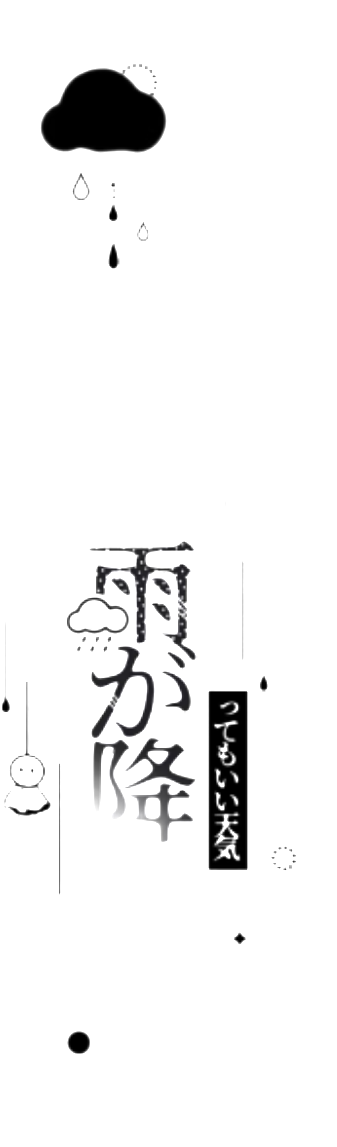IMG 20260624 214826.png