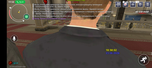 6801.jpg