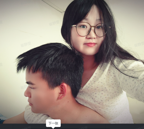 pc e84c6bc88553 user2 21d8c49a.png