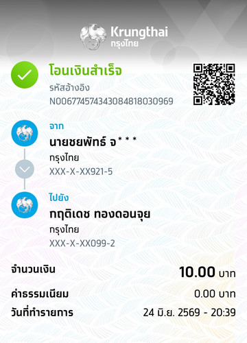 284959b2dd6a.jpg