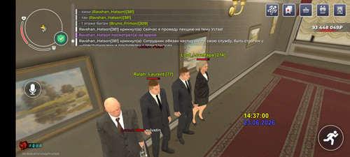 6798.jpg