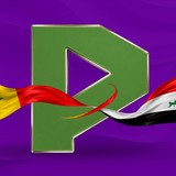 Senegal × Iraque (Rodada 3) PLAY